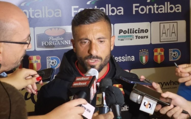 FC Messina, Giuffrida: «Palermo, vogliamo metterti in difficoltà»