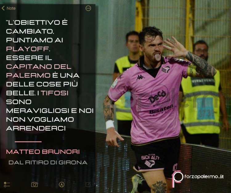 Brunori: "Obiettivo cambiato, puntiamo ai playoff. Che orgoglio essere capitano del Palermo"