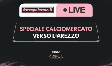 Speciale Calciomercato: verso l'Arezzo - ForzaPalermo.it LIVE